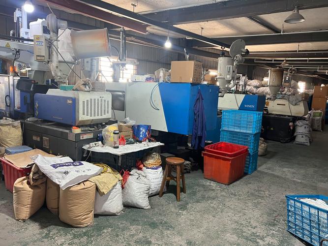 瑞安市可婷日用品厂